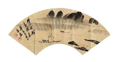 齐白石（款） 山水 扇面
